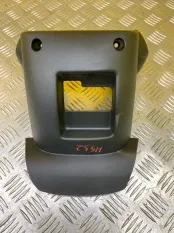 Кожух рулевой колонки Nissan Pathfinder (R51M) 2004-2013 2007 48470EB300 ВНЕДОРОЖНИК 2.5 D YD25DDTI