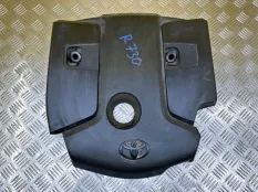 Декоративная крышка двигателя Toyota Hilux (2015-2021) 2017 126010E010 ПИКАП 2.4 D 2GDFTV