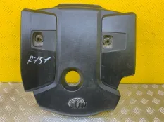 Декоративная крышка двигателя Toyota Hilux (2015-2021) 2017 126010E010 ПИКАП 2.4 D 2GDFTV