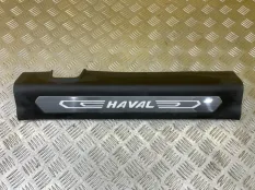 Накладка на порог внутренняя передняя правая Haval F7x (2019-н.в.) 2024 5402131XKQ00A 2.0 I GW4C20