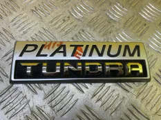 Шильда Toyota Tundra II (2006-2022) 2015 754710C120 ПИКАП 5.7 I 3URFBE
