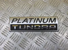 Эмблема Toyota Tundra II (2006-2022) 2015 754710C090 ПИКАП 5.7 I 3URFBE