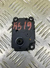 Моторчик заслонки печки Mitsubishi L200 (2015-2022) 2016 7820A925 ПИКАП 2.4 D 4N15