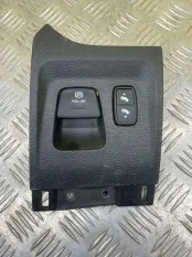 Блок кнопок Dodge RAM V (2018-н.в) 2020 6LM55TX7AB