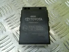 Блок электронный Toyota Hilux (2015-2021) 2017 PW62500531 ПИКАП 2.4 D 2GDFTV