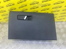 Бардачок JAC JS6 (2022 - н.в.) 2023 5303100U2400 1.5 I DCT