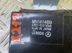 Блок управления стеклоподъемниками Mitsubishi L200 (2006-2015) 2010 MN141469 ПИКАП 2.5 D 4D56