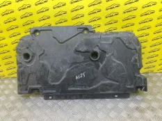 Защита топливного бака Citroen C4 Grand Picasso (2014-2018) 2016 9601896280