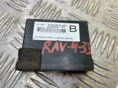 Блок иммобилайзера Toyota Rav 4 (XA30) (2005-2014) 2009 8978442031 3.5 I 2GRFE
