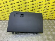 Бардачок Haval F7 (2018-2024) 2023 5303100XKQ00A 1.5 I