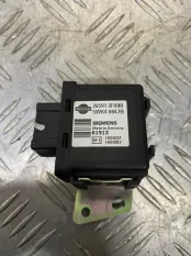 Блок иммобилайзера Nissan Pathfinder (R51M) 2004-2013 2006 285912F000 ВНЕДОРОЖНИК 2.5 D YD25DDTI