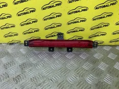 Фонарь противотуманный центральный Haval F7x (2019-н.в.) 2024 4116300XKQ11A 2.0 I GW4C20
