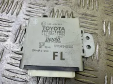 Блок управления светом Lexus LX 570 (2007-2022) 2008 8994060020 ВНЕДОРОЖНИК 5.7 I 3URFE
