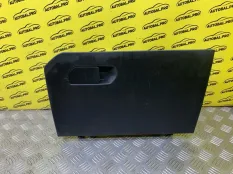Бардачок Haval F7x (2019-н.в.) 2024 5303100XKQ00A 2.0 I GW4C20