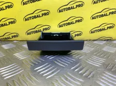 Пепельница Toyota Hilux (2005-2015) 2008 741110D030 ПИКАП 3.0 D 1KDFTV