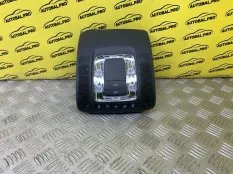 Фонарь салона (плафон) Mercedes-Benz GLB 200 (2019-н.в) 2021 A0009001524 ВНЕДОРОЖНИК 1.3 I M282