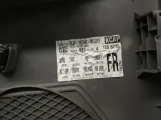 Обшивка двери передняя правая Ford F150 P552 (2014-2020) 2019 GL3B1823942 2.7 I ECOBOOST V-6