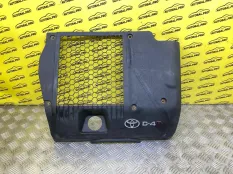 Декоративная крышка двигателя Toyota Hilux (2005-2015) 2012 126010L070 ПИКАП 2.5 D 2KDFTV