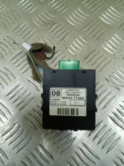 Блок управления полным приводом Toyota Hilux (2005-2015) 2014 8953371080 ПИКАП 3.0 D 1KDFTV