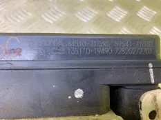 Блок ABS Toyota Hilux (2005-2015) 2012 4451071030 ПИКАП 2.5 D 2KDFTV
