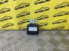 Блок иммобилайзера Toyota Hilux (2005-2015) 2012 8978071040 ПИКАП 2.5 D 2KDFTV