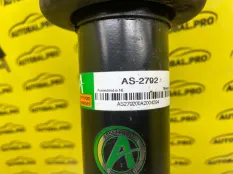Амортизатор передний Mercedes-Benz GL-Класс I X164 500 (2006-2009) 2006 A1643204313 5.5 I M273