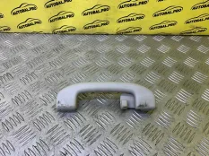 Ручка внутренняя потолочная ISUZU D-Max II (2012-2021) 2012 8974193576 ПИКАП 2.5 D 4JK1