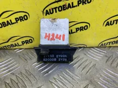 Сопротивление печки ISUZU D-Max II (2012-2021) 2012 8981832340 ПИКАП 2.5 D 4JK1