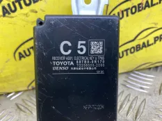 Блок управления бесключевым доступом Toyota Rav 4 (XA50) (2018-н.в.) 2025 897B00R170 2.0 I