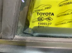 Стекло двери задней правой (форточка) Toyota Rav 4 (XA50) (2018-н.в.) 2025 681880R070 2.0 I