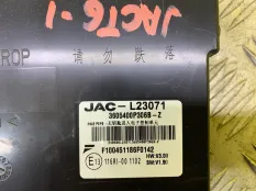 Блок электронный JAC T6 (2015-н.в.) 2023 3605400P306B ПИКАП 2.0 D HFC4DB21D1