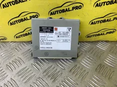 Блок иммобилайзера Toyota Land Cruiser Prado 150 (2009-2023) 2014 8999060194 ВНЕДОРОЖНИК 3.0 D 1KDFTV