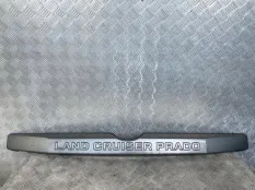 Молдинг крышки багажника Toyota Land Cruiser Prado 150 (2009-2023) 2014 7681060020 3.0 D 1KDFTV
