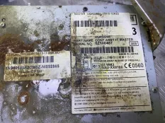 CD-Чейнджер Nissan Pathfinder (R51M) 2004-2013 2011 259151DR2D ВНЕДОРОЖНИК 2.5 D YD25DDTI