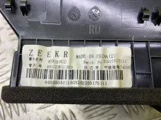 Накладка декоративная на торпедо Zeekr 001 (2021-2024) 2022 6600205011B03