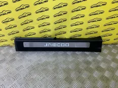 Накладка на порог внутренняя передняя правая Jaecoo j8 (2024 - 2026) 2025 403008601AAABK ВНЕДОРОЖНИК 2.0 I