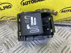 Ручка (кнопка) складывания сиденья Nissan Pathfinder (R51M) 2004-2013 2007 88922EB00X ВНЕДОРОЖНИК 2.5 D YD25DDTI