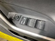 Блок управления стеклоподъемниками Toyota Rav 4 (XA50) (2018-н.в.) 2021 8404042050 ВНЕДОРОЖНИК 2.5 I A25AFXS
