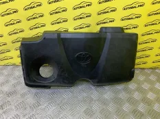 Декоративная крышка двигателя Toyota Rav 4 (XA50) (2018-н.в.) 2021 1260125100 ВНЕДОРОЖНИК 2.5 I A25AFXS