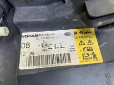Фара правая Nissan Pathfinder (R51M) 2004-2013 2011 260105X00A ВНЕДОРОЖНИК 2.5 D YD25DDTI