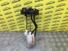 Насос топливный Nissan Pathfinder (R51M) 2004-2013 2008 25060EB30A ВНЕДОРОЖНИК 2.5 D YD25DDTI