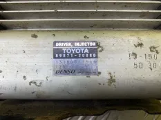 Блок управления форсунками Toyota Hilux (2005-2015) 2013 8987120080 ПИКАП 3.0 D 1KDFTV