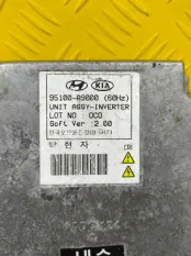 Блок электронный Kia Carnival (2014-2020) 2019 95100A9000 2.2 D