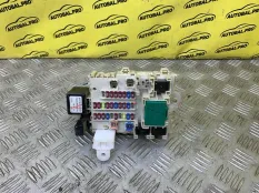 Блок предохранителей ISUZU D-Max II (2012-2021) 2014 8981667510 ПИКАП 2.5 D 4JK1