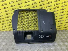 Декоративная крышка двигателя Toyota Hilux (2005-2015) 2013 126010L070 ПИКАП 3.0 D 1KDFTV