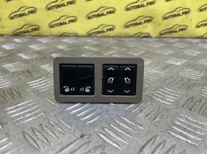 Ручка (кнопка) складывания сиденья Chevrolet Tahoe IV (2014-2020) 2015 22870109 5.3 I L83