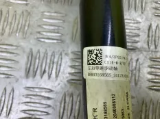 Полуось задняя (приводной вал, ШРУС) Zeekr 7x (2024 - н.в.) 8893168565, задний левый