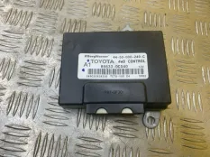 Блок управления полным приводом Toyota Tundra II (2006-2022) 2015 895330C040 ПИКАП 5.7 I 3URFBE