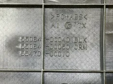 Накладка декоративная на торпедо Toyota Tundra II (2006-2022) 2014 550640C040 ПИКАП 5.7 I 3URFE