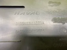 Обшивка стойки центральной левой Haval F7x (2019-н.в.) 2022 5402106XKQ00A 1.5 I GW4B15A